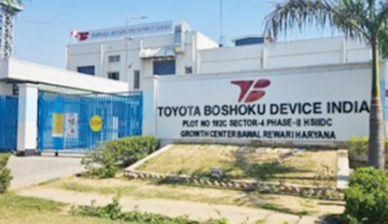TOYOTA BOSHOKU DEVICE INDIA PRIVATE LIMITED