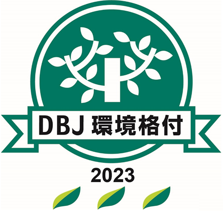 （株）日本政策投資銀行（DBJ）