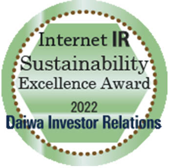 Sustainability category of the 2022