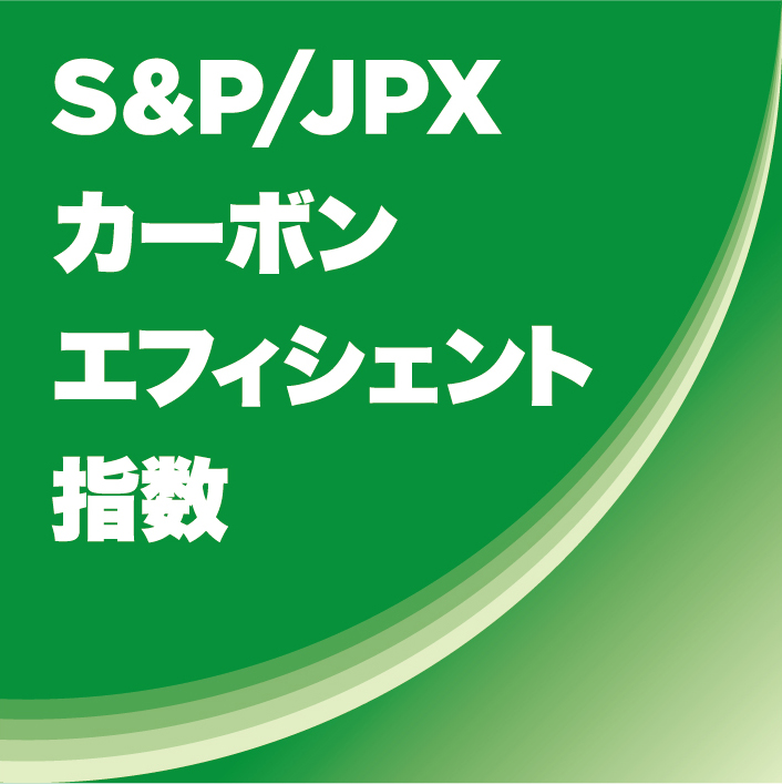 S&P/JPX