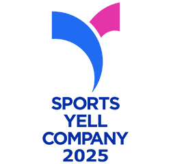 The Sports Yell Company certification