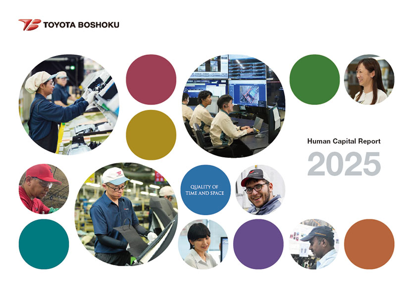 Human Capital Report