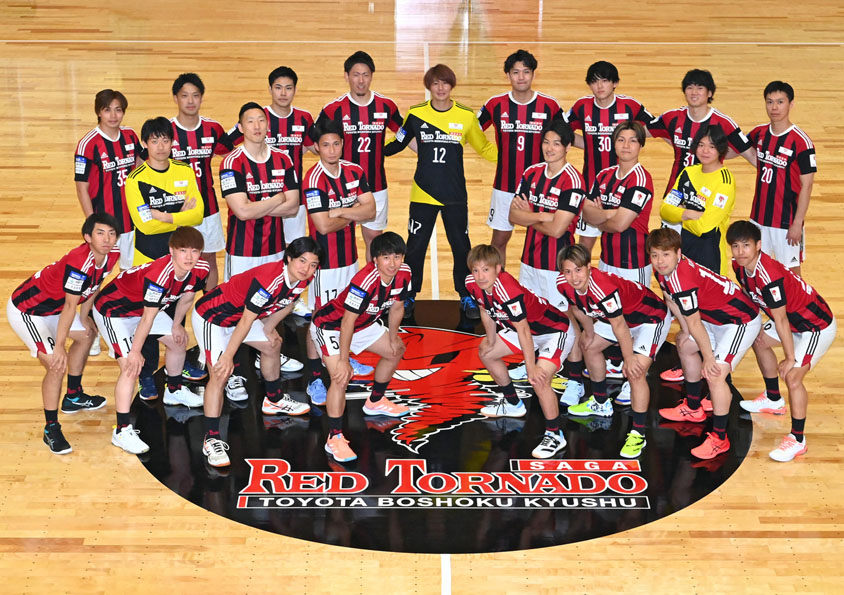 Toyota Boshoku Kyushu Handball Team Red Tornado