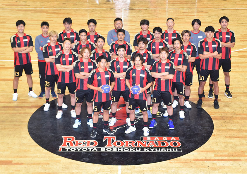 Toyota Boshoku Kyushu Handball Team Red Tornado SAGA