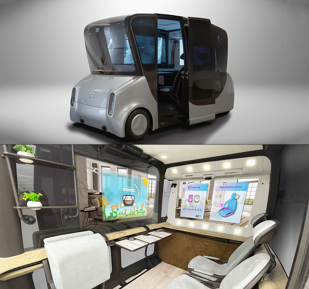 自動運転コンセプト空間 MOOX