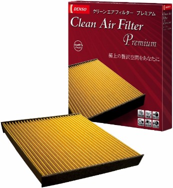 Clean Air Filter Premium
～極上の贅沢空間をあなたに～