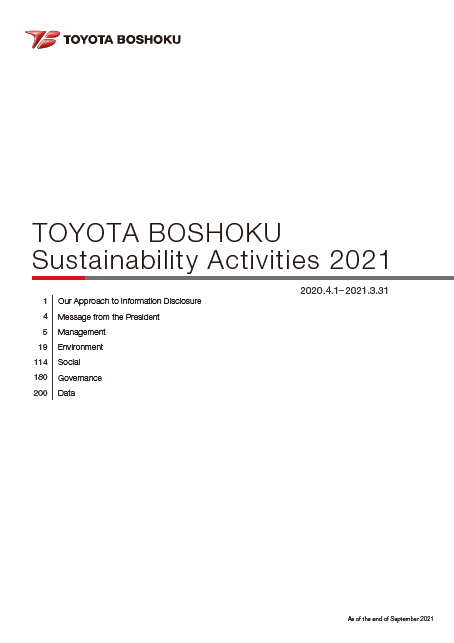 Sustainability Initiatives 2021 (fiscal year ended March 31, 2021)