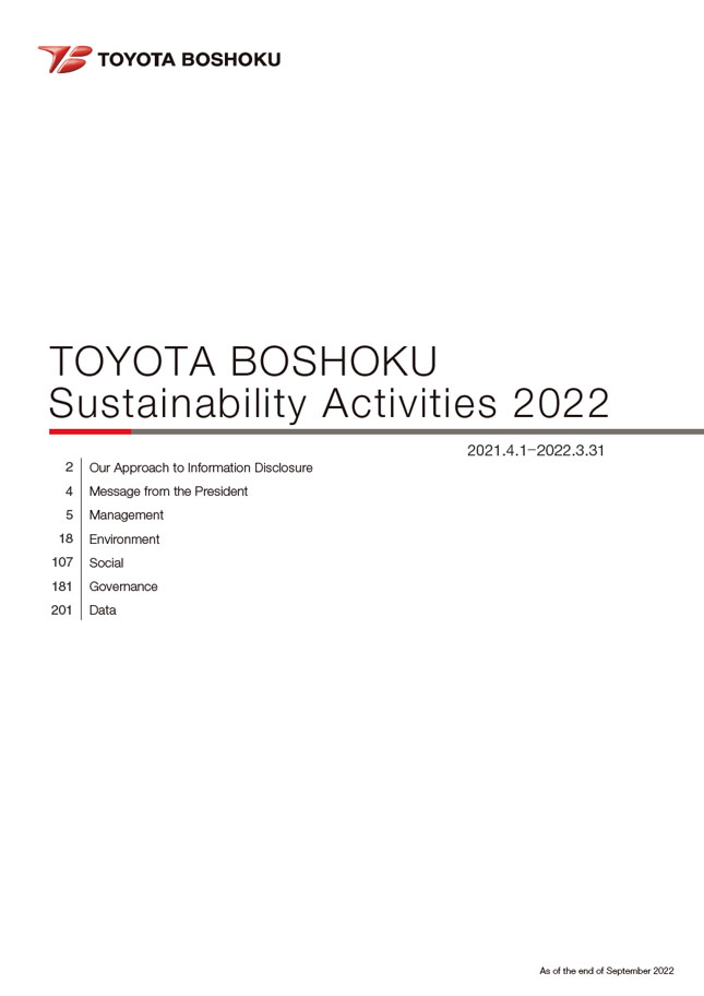 Sustainability Initiatives