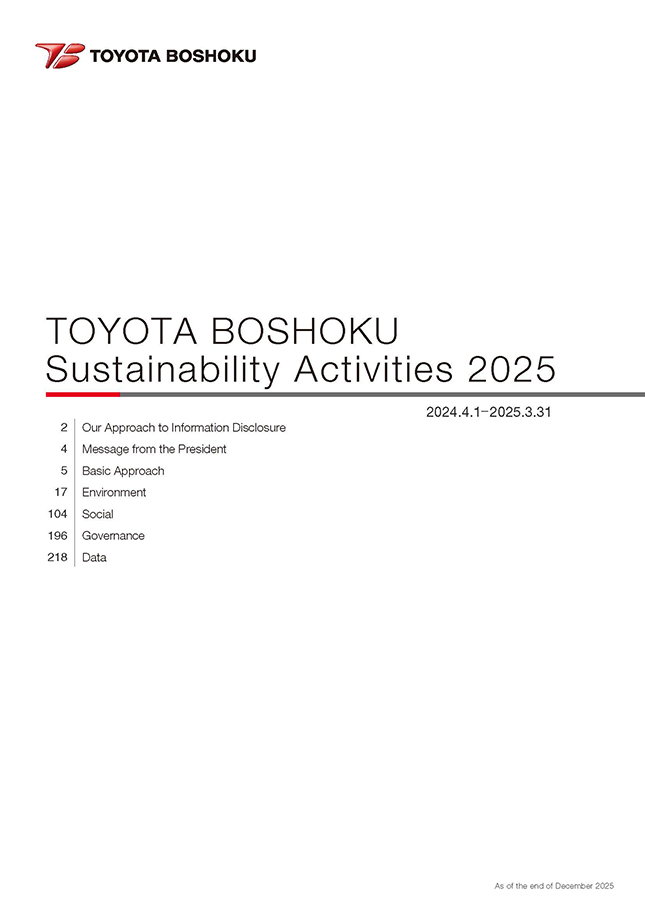 Sustainability Initiatives