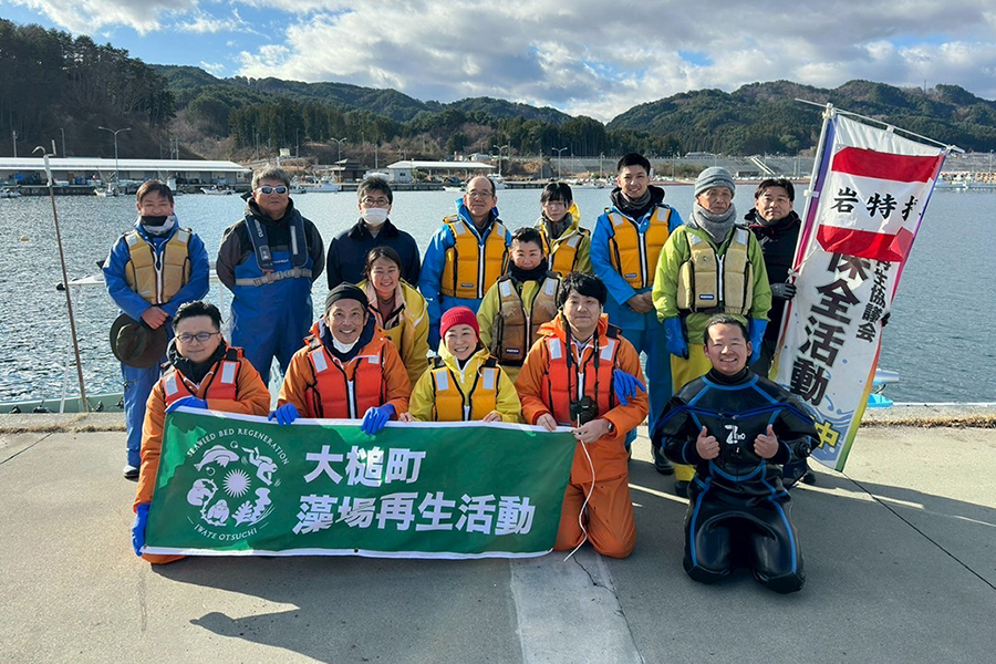 写真：トヨタ紡織グループのウニ畜養試験研究施設の開所式藻場再生活動開始～大槌町でのコンブの森づくり～
