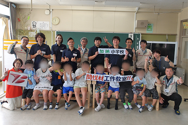 写真:刈谷市、豊田市の特別支援学級の児童に対し、岐阜県加子母の森づくり活動で出た間伐材を使った工作教室を実施(2)