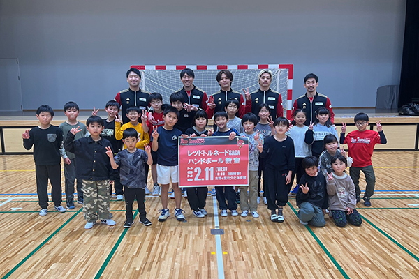 写真:2025年度は地元小学校から約20人が参加しました(2)