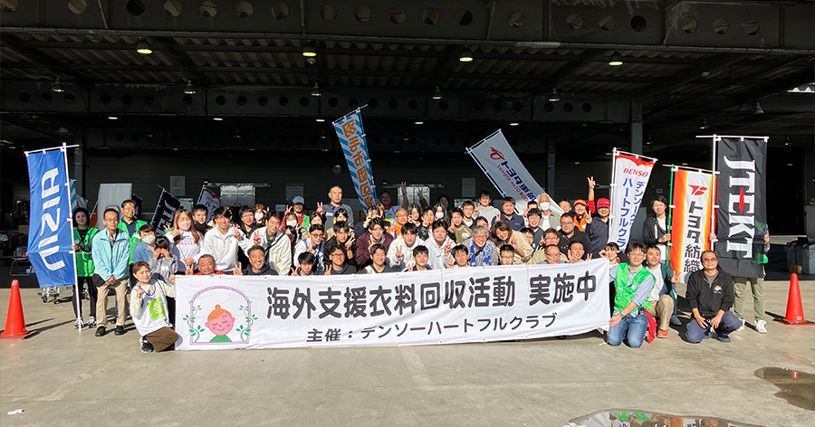 写真:愛知県の刈谷青果市場で実施し、衣類、海外輸送の募金ともに、多くのご協力、ご支援が得られました