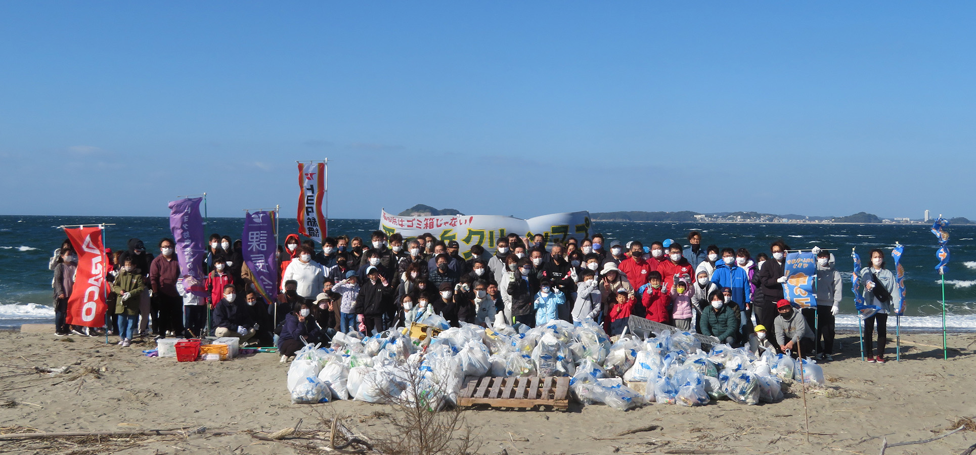 Photo:Joint activities with the NPO