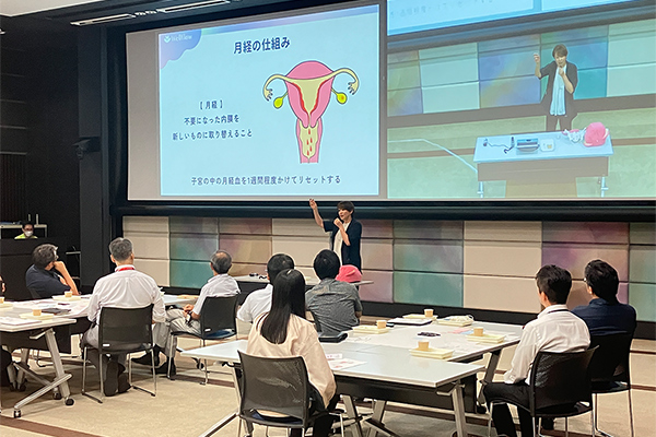 写真:女性の健康課題理解教育(役員・管理職向け)を対面形式で実施(2)