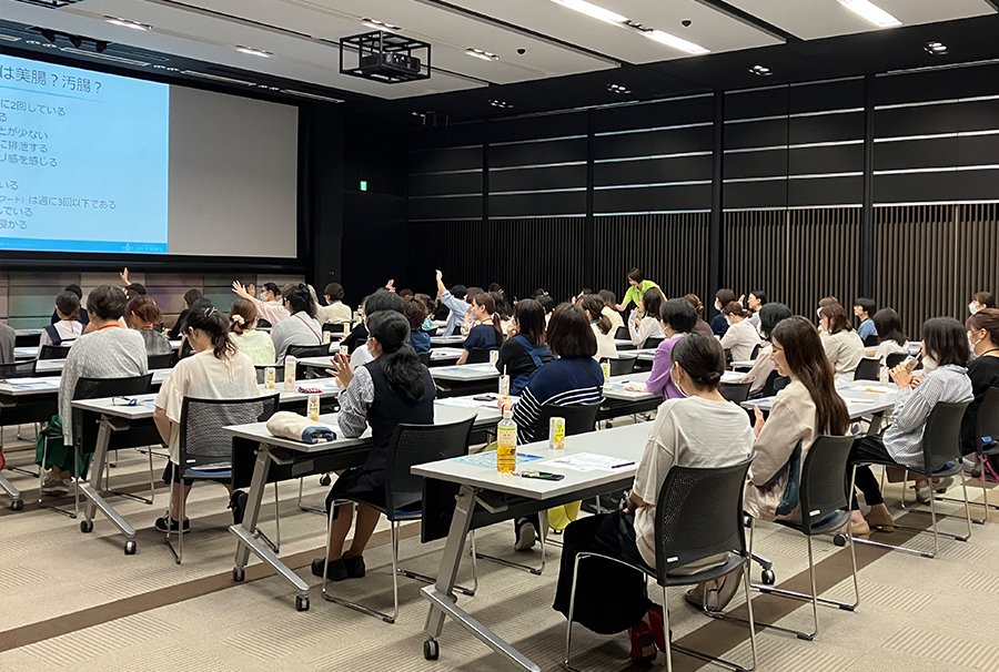 写真:講師を招いての腸活セミナー