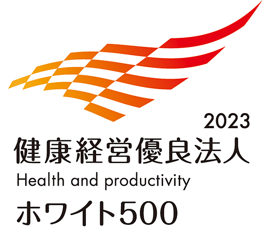 Logo:Certified as an Excellent Enterprise of Health and Productivity Management
