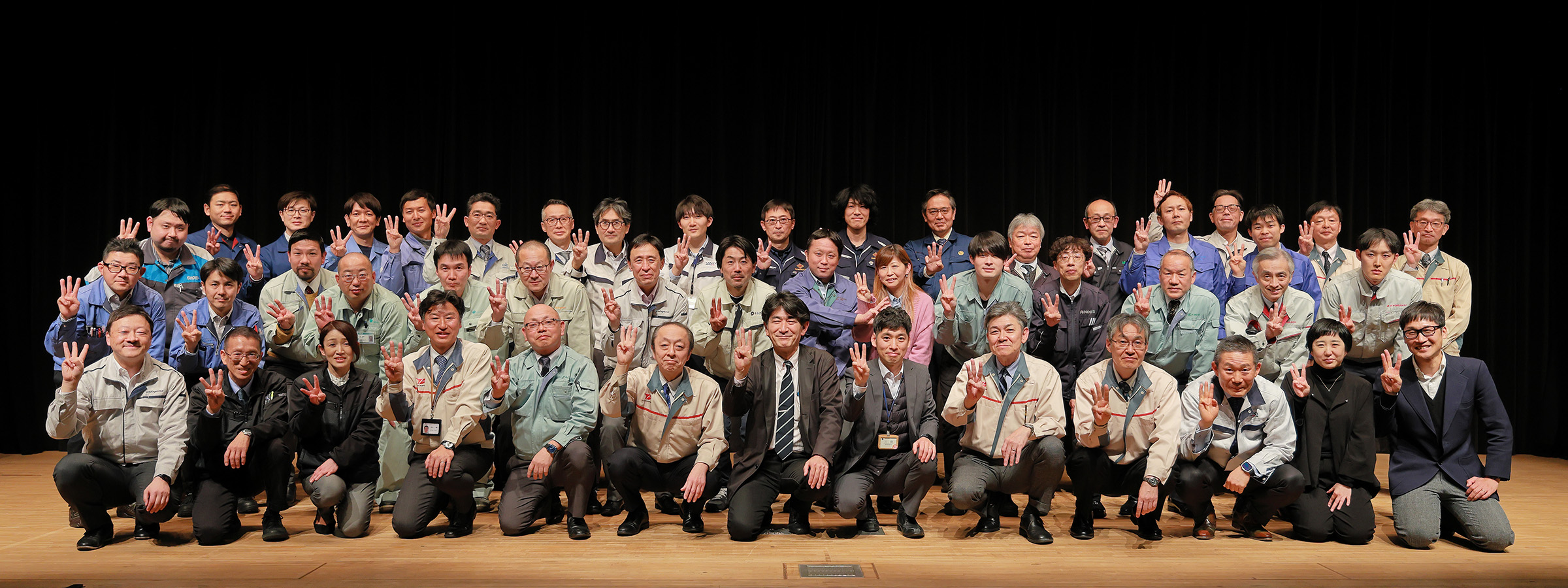 Photo:Participants from suppliers of the Sunshine Decarbonization School
