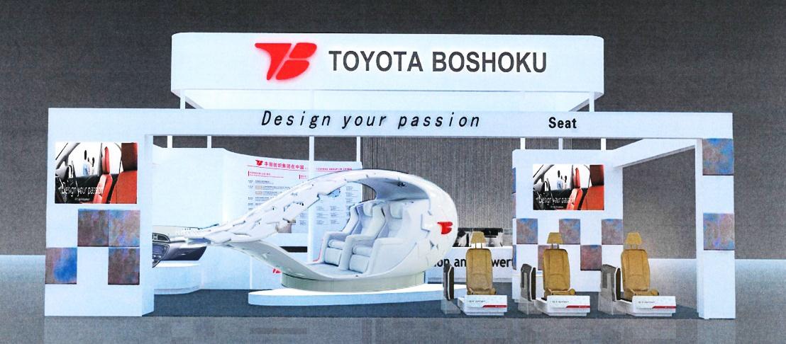 Toyota boshoku санкт петербург