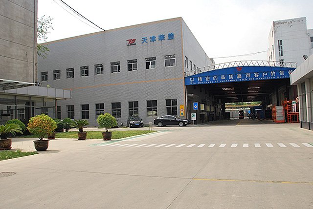 TIANJIN KAHOU AUTOMOBILE DECORATION CO., LTD.