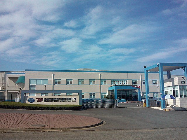 CHENGDU TOYOTA BOSHOKU AUTOMOTIVE PARTS CO., LTD.