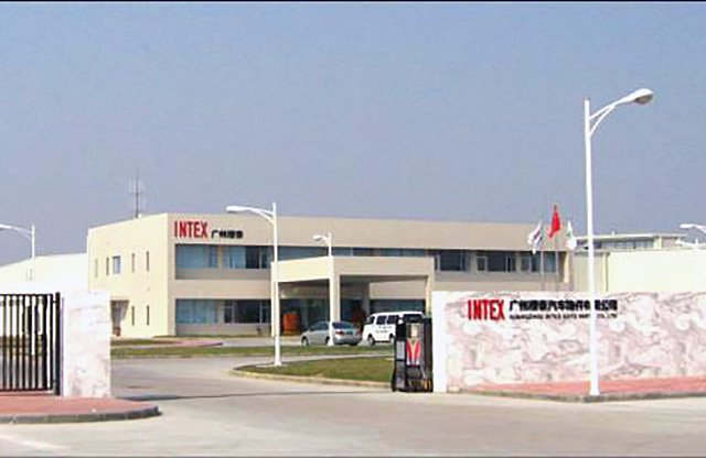 GUANGZHOU INTEX AUTO PARTS CO., LTD.