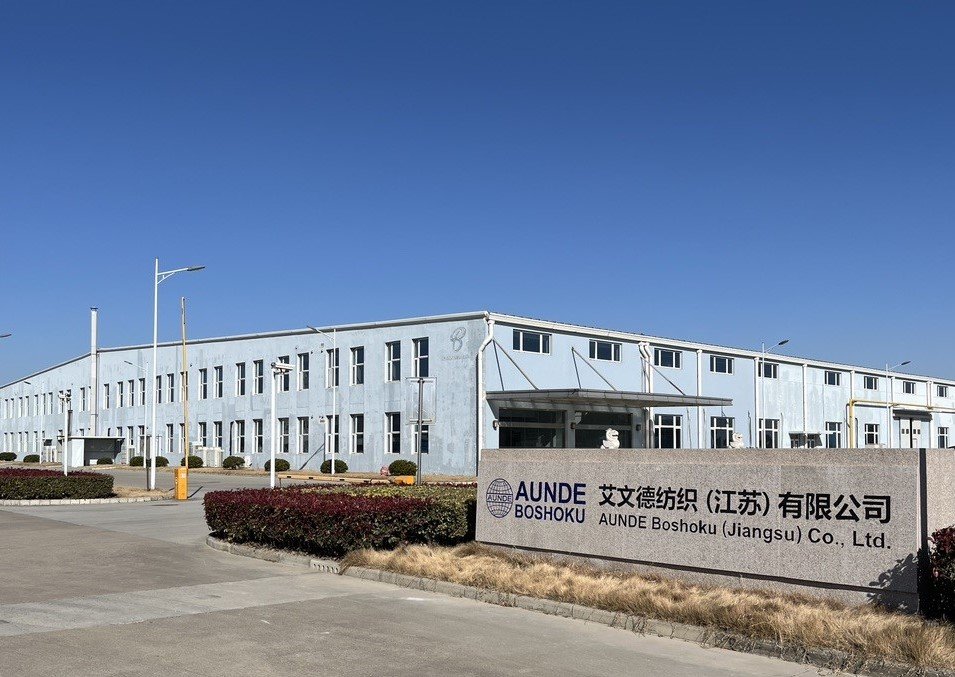 AUNDE Boshoku (Jiangsu) Co., Ltd.
