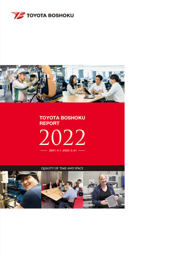 Toyota Boshoku Report