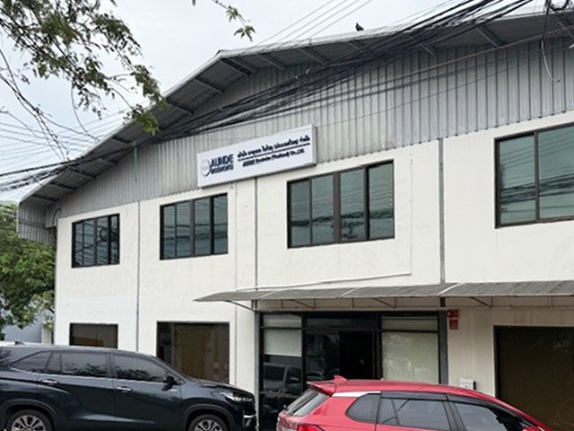 AUNDE Boshoku (Thailand) CO., LTD.