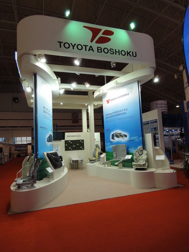 Toyota boshoku санкт петербург