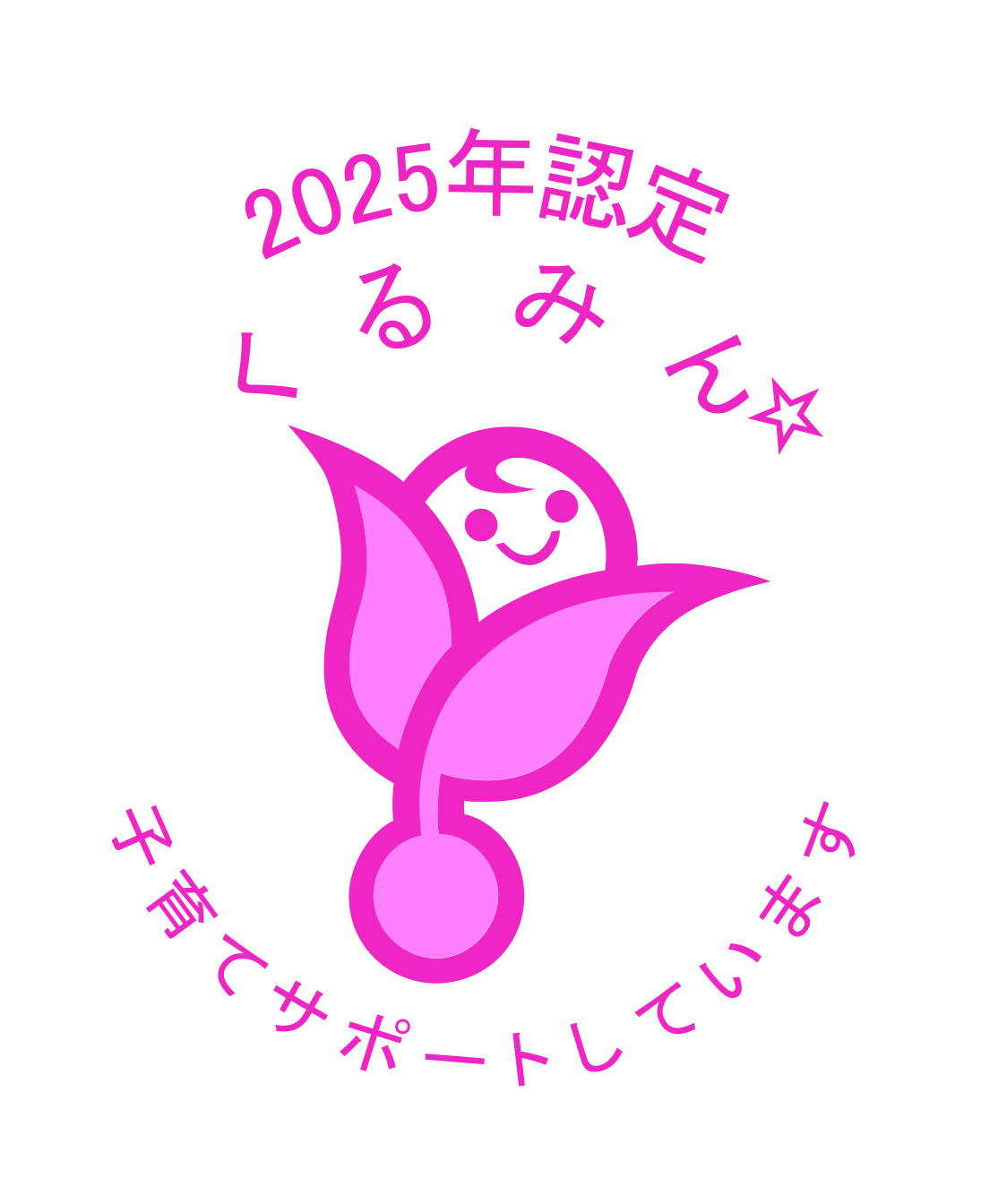 250806_1.jpg