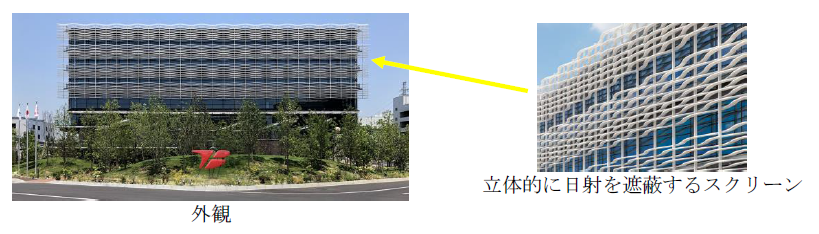 外観.PNG