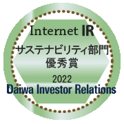 優秀賞1(日本語_大).gif