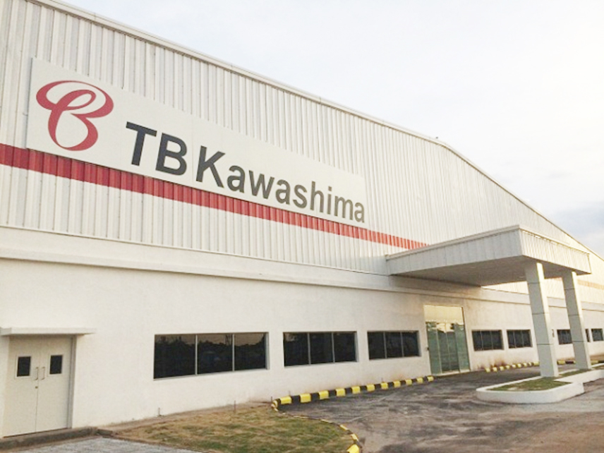 Company Profile Corporate Information Toyota Boshoku Company Profile Corporate Information Toyota Boshoku