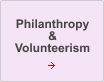 Philanthropy & Volunteerism